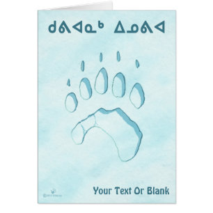 Kuvianak Innovia - Polar Beer Paw Print