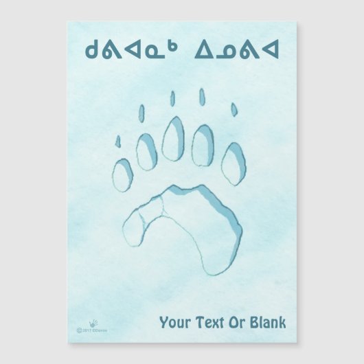 Kuvianak Innovia - Polar Beer Paw Print (Voorkant)