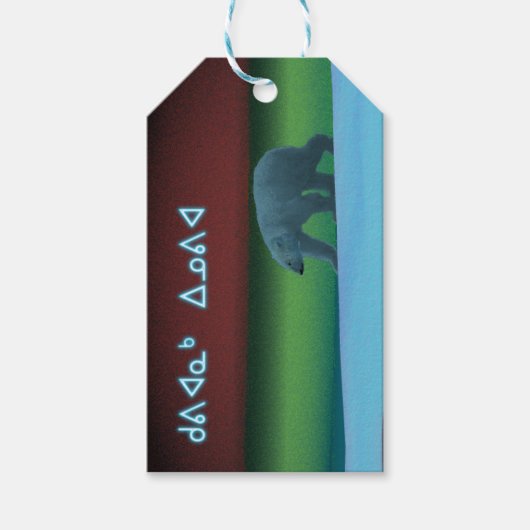 Kuvianak Innovia - Polar Lights Polar Beer Cadeaulabel (Voorkant)