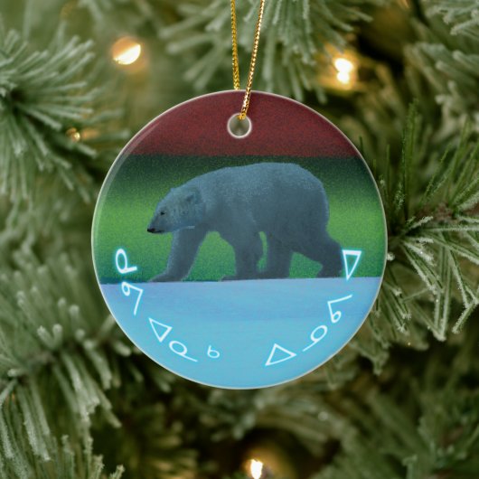 Kuvianak Innovia - Polar Lights Polar Beer Keramisch Ornament (Boom)