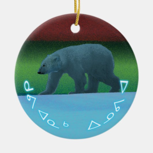 Kuvianak Innovia - Polar Lights Polar Beer Keramisch Ornament (Voorkant)