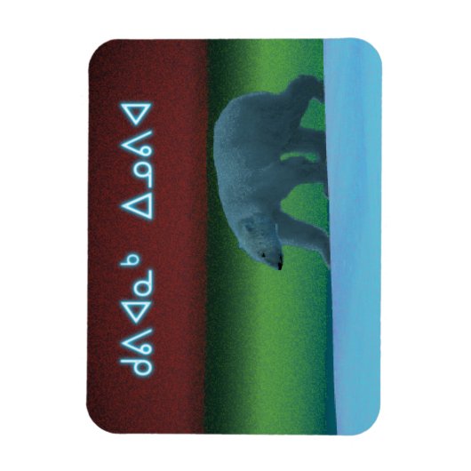 Kuvianak Innovia - Polar Lights Polar Beer Magneet (Verticaal)