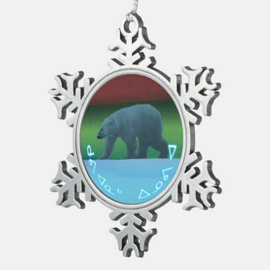 Kuvianak Innovia - Polar Lights Polar Beer Tin Sneeuwvlok Ornament (Rechts)