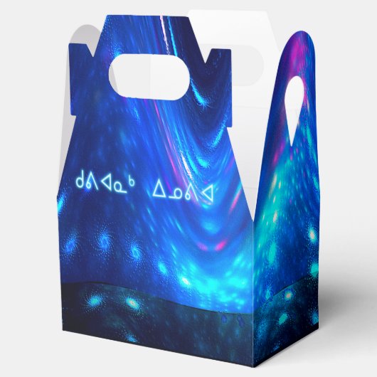 Kuvianak Innovia - Qaanaaq Bedankdoosjes (Geopend)