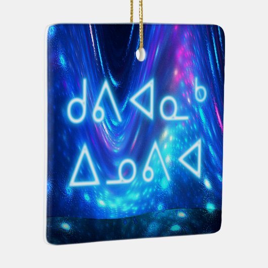 Kuvianak Innovia - Qaanaaq - Noorderlicht Keramisch Ornament (Rechts)