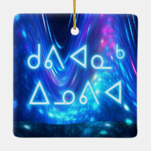 Kuvianak Innovia - Qaanaaq - Noorderlicht Keramisch Ornament (Achterkant)