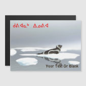 Kuvianak Innovia - Ribbon Seal (Voorkant / Achterkant)