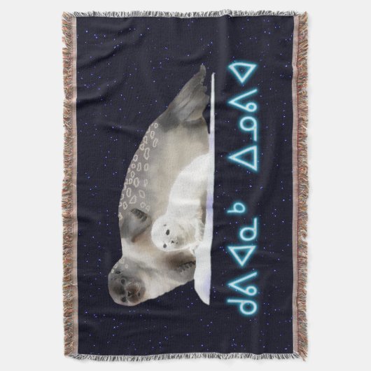 Kuvianak Innovia - Ringed zegel Deken (Voorkant Verticaal)