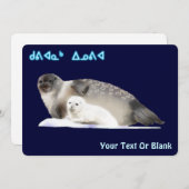 Kuvianak Innovia - Ringed zegel Feestdagenkaart (Voorkant / Achterkant)