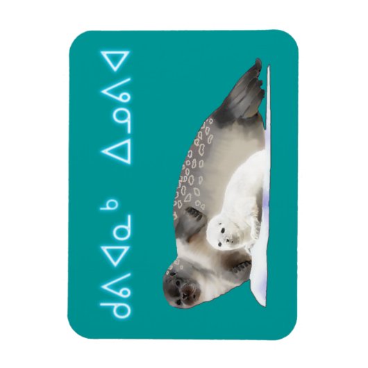 Kuvianak Innovia - Ringed zegel Magneet (Verticaal)