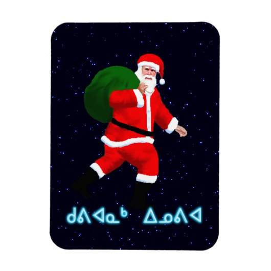 Kuvianak Innovia - Santa Claus Magneet (Verticaal)