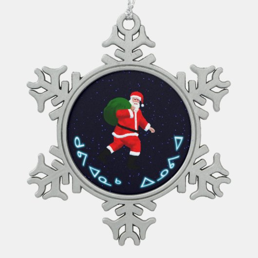 Kuvianak Innovia - Santa Claus Tin Sneeuwvlok Ornament (Voorkant)