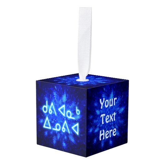 Kuvianak Innovia - Snowburst Decoratie (Voorkant hoekig)