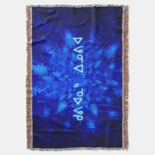 Kuvianak Innovia - Snowburst Deken (Voorkant Verticaal)