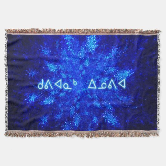 Kuvianak Innovia - Snowburst Deken (Voorkant)