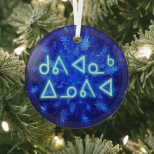 Kuvianak Innovia - Snowburst Glas Ornament