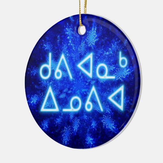 Kuvianak Innovia - Snowburst Keramisch Ornament (Links)