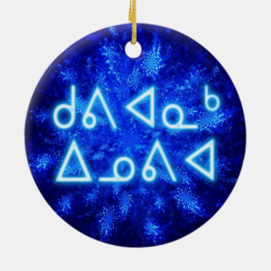 Kuvianak Innovia - Snowburst Keramisch Ornament (Achterkant)