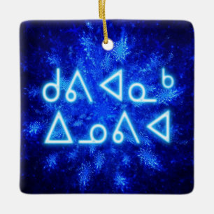 Kuvianak Innovia - Snowburst Keramisch Ornament