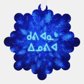 Kuvianak Innovia - Snowburst Ornament Kaart (Voorkant)