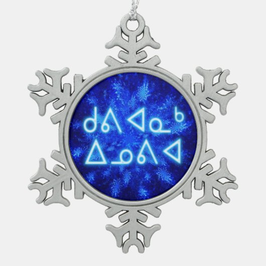 Kuvianak Innovia - Snowburst Tin Sneeuwvlok Ornament (Voorkant)