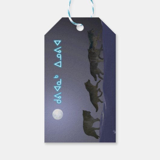 Kuvianak Innovia - Wolf Pack Cadeaulabel (Voorkant)