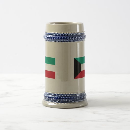 kuwait bierpul (Center)