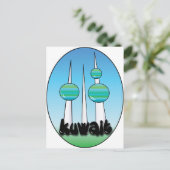 kuwait briefkaart (Staand voorkant)