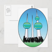 kuwait briefkaart (Voorkant / Achterkant)