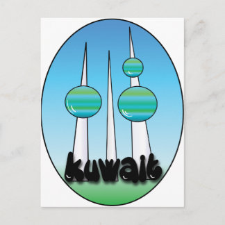 kuwait briefkaart