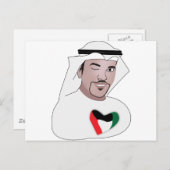 kuwait briefkaart (Voorkant / Achterkant)