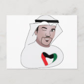 kuwait briefkaart (Voorkant)