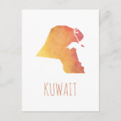 Kuwait Briefkaart (Voorkant)