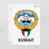 KUWAIT - embleem/vlag/wapen/symbool Briefkaart (Voorkant / Achterkant)