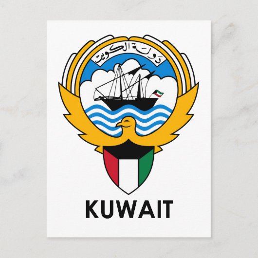 KUWAIT - embleem/vlag/wapen/symbool Briefkaart (Voorkant)