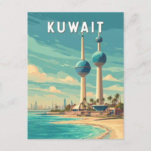 Kuwait Illustration Travel Art Vintage Briefkaart (Voorkant)