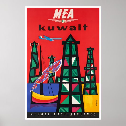 Kuwait Reis Kunstprint Midden-Oosterse Poster (Voorkant)