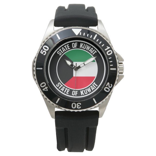 Kuwait Round Emblem Horloge (Voorkant)