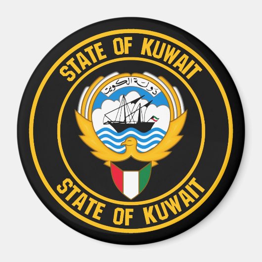 Kuwait Round Emblem Magneet (Voorkant)