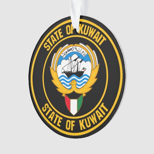 Kuwait Round Emblem Ornament (voorkant)