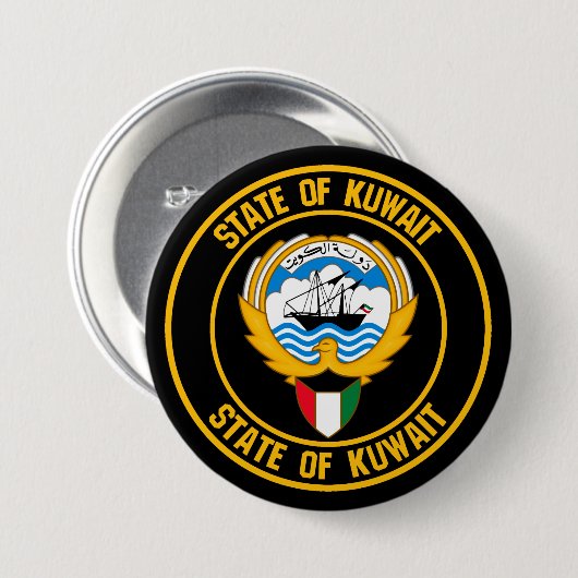 Kuwait Round Emblem Ronde Button 7,6 Cm (Voorkant /achterkant)