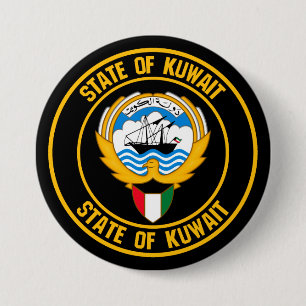 Kuwait Round Emblem Ronde Button 7,6 Cm