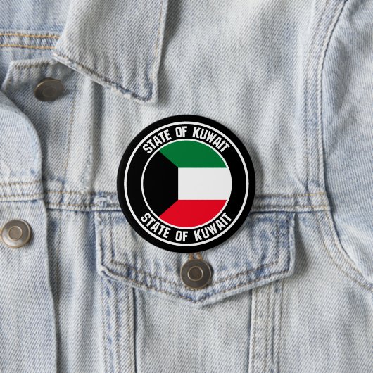 Kuwait Round Emblem Ronde Button 7,6 Cm (In situ)