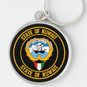 Kuwait Round Emblem Sleutelhanger