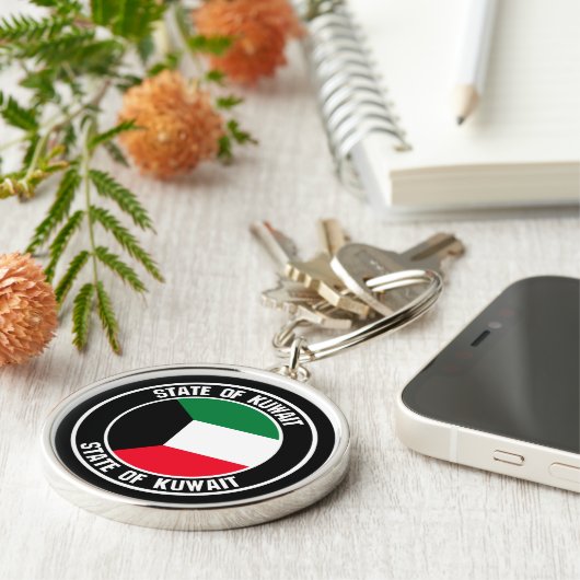 Kuwait Round Emblem Sleutelhanger (Zijkant)