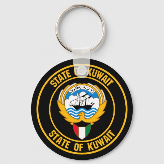 Kuwait Round Emblem Sleutelhanger (Voorkant)