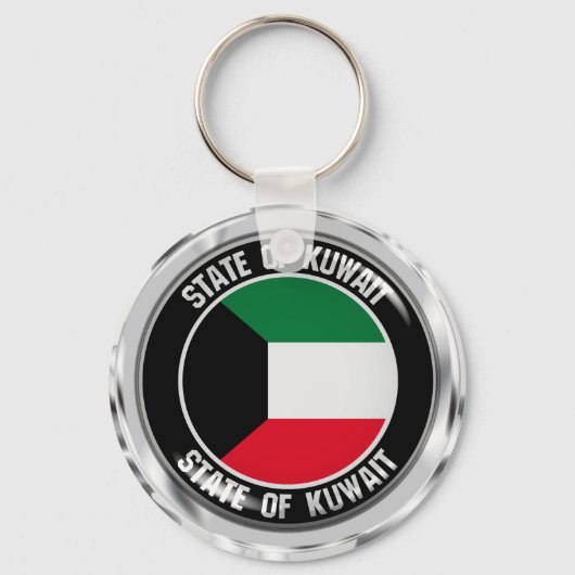 Kuwait Round Emblem Sleutelhanger (Voorkant)