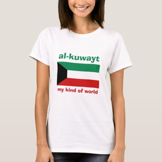 Kuwait Vlag + Kaart + Tekst T-shirt (Voorkant)