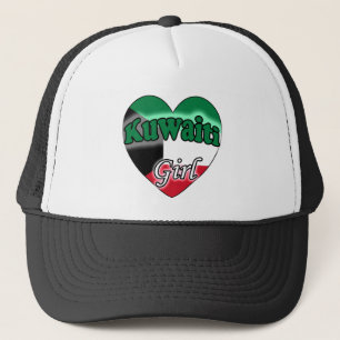 Kuwaiti Girl Trucker Pet