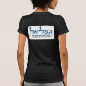 KvN Logo op voorzijde + gamliel Logo op achterzijd T-shirt (Achterkant)